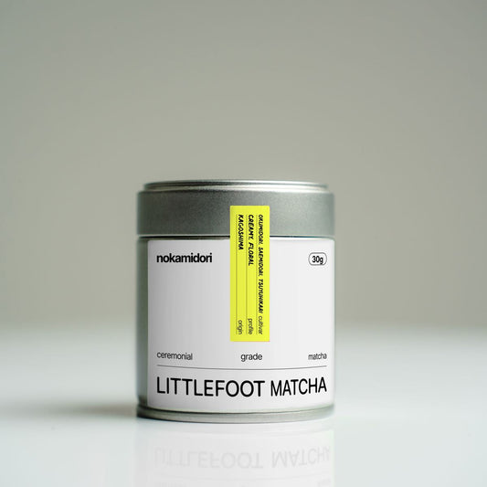 Nokamidori - Ceremonial Grade Matcha